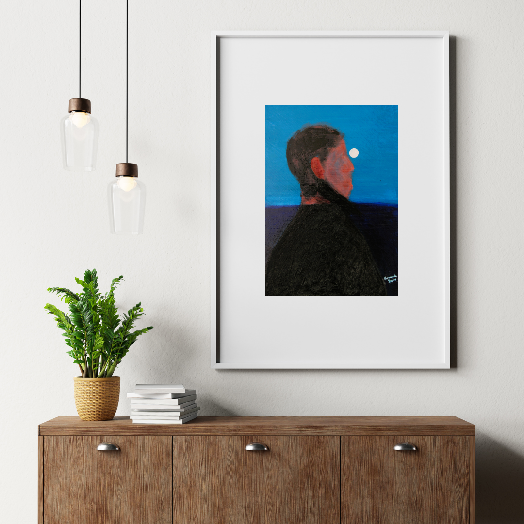 Introspección