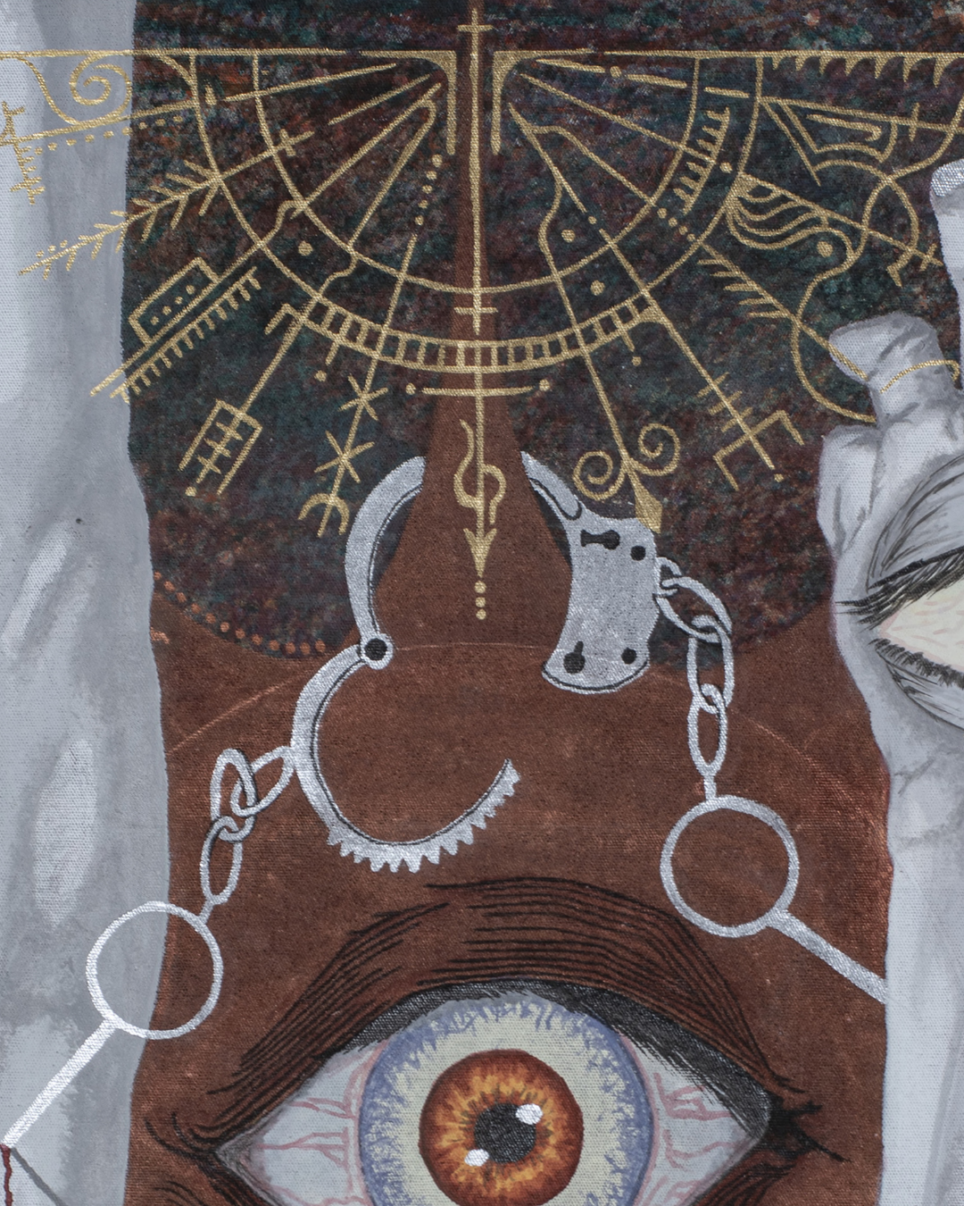 Discordia