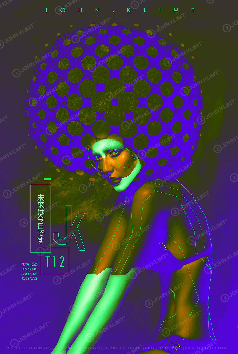 Futura 2099 - 1