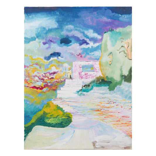 El Guardián de la Casa