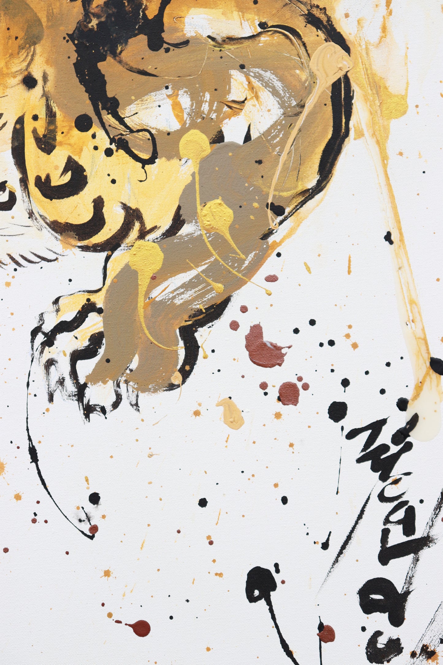 JAGUAR KANJI