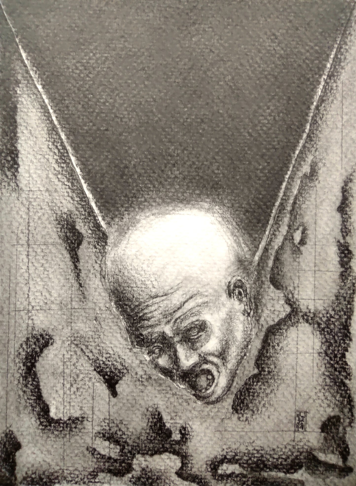 INTROSPECCIÓN TARDÍA.