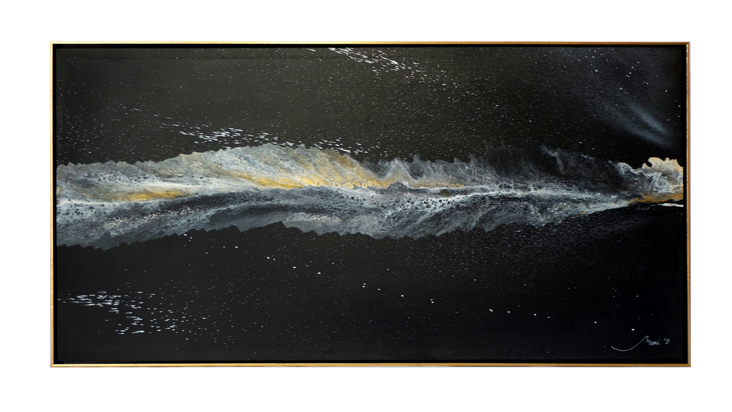 Nebula via lactea