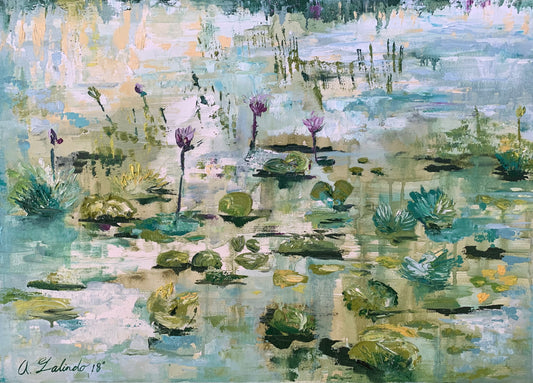 Gardens