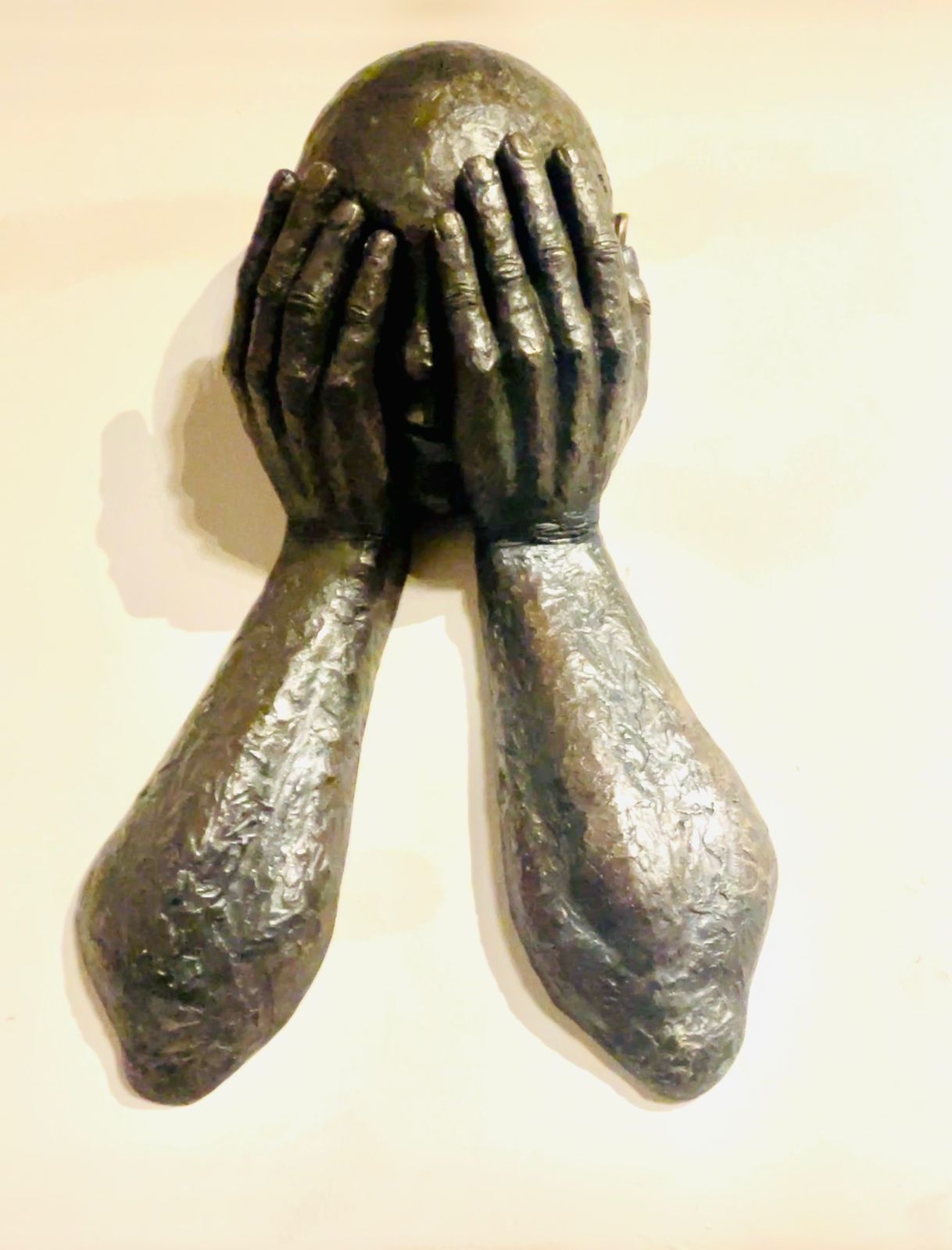 Introspección