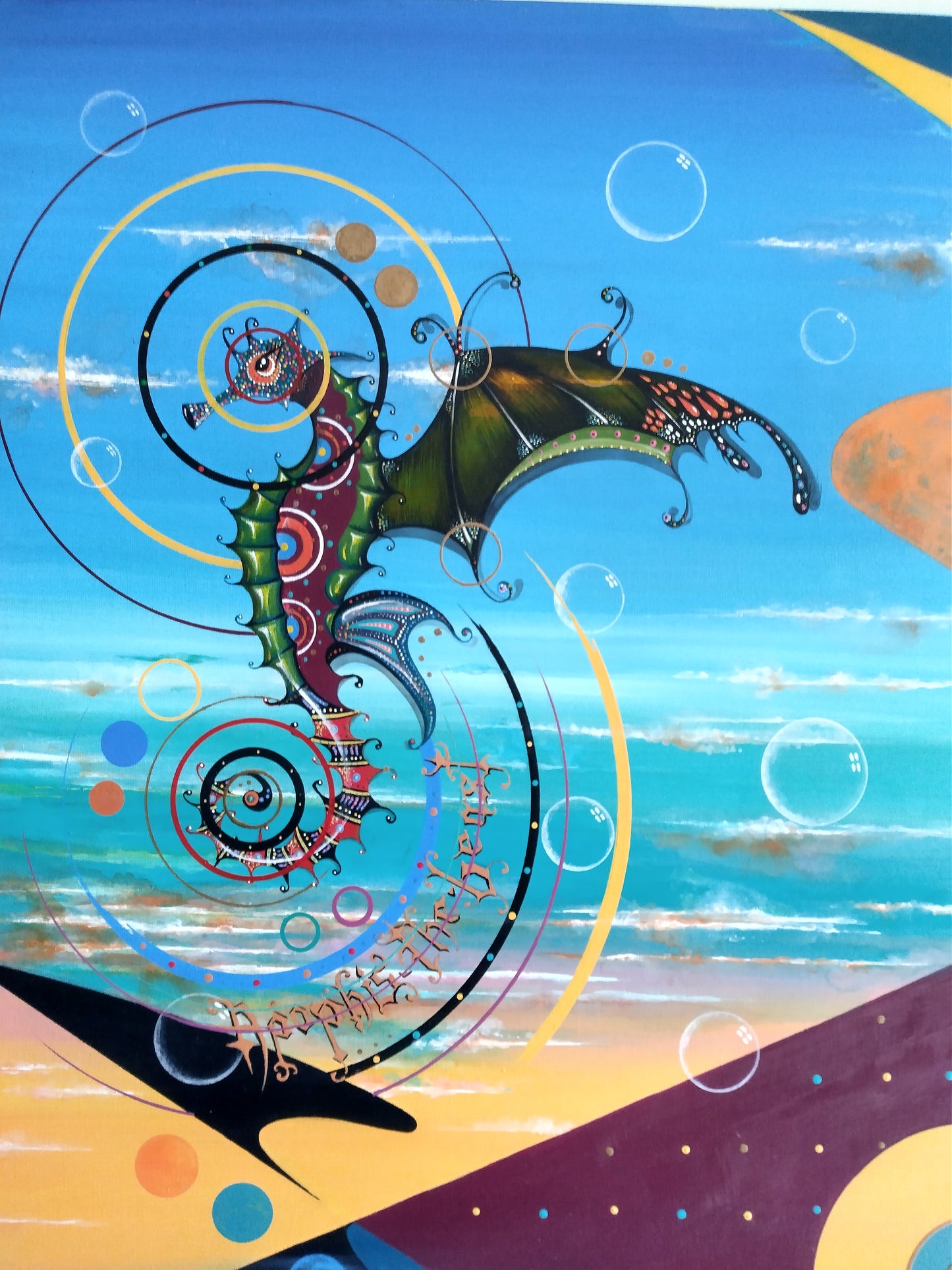 El sueño del Hipocampo Alebrije