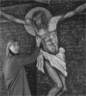 Ma. Angelica González Dávila