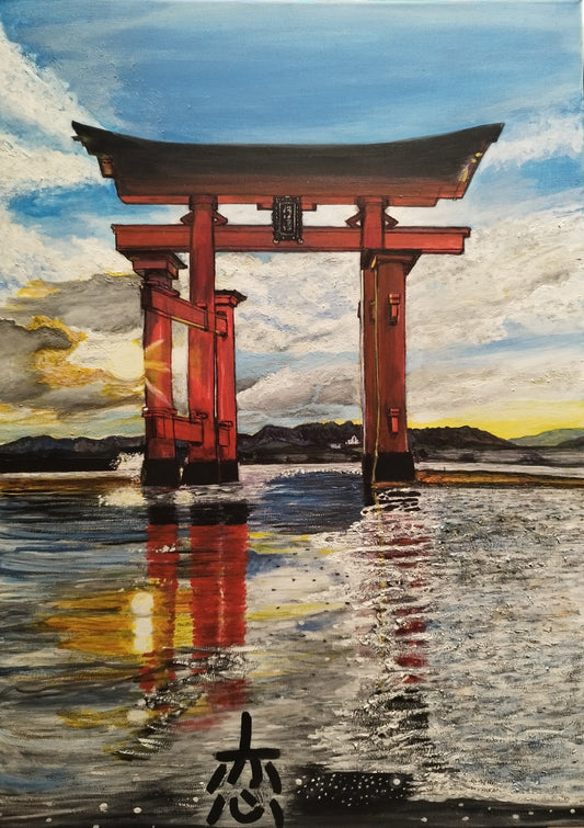 Torii