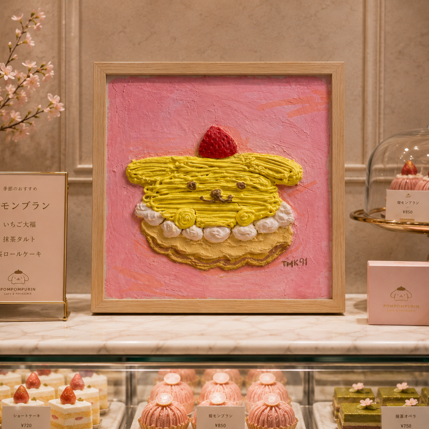 Pompompurin Mont Blanc | Original Kawaii Pintura Acrilica con Textura