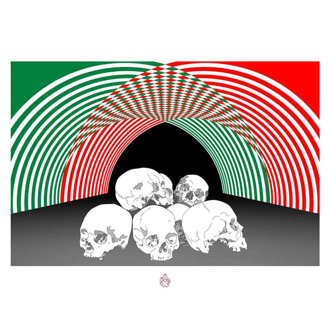 México 2018 a 2025, abrazos,  abrazos... abrazos