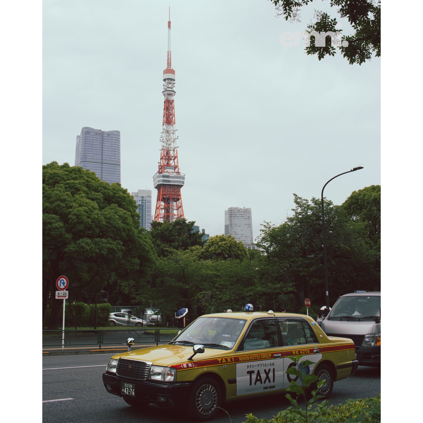 Tokio - La Torre de Tokio desde la Calle