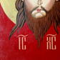 Rostro de Cristo