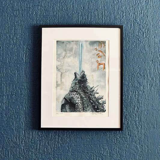 Gojira