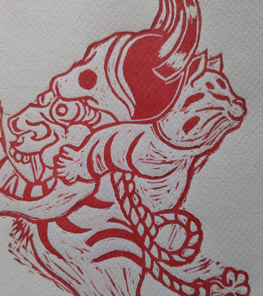 Neko hannya