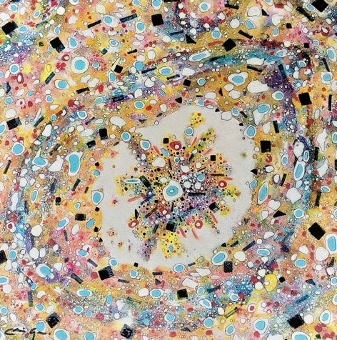 Arte Abstracto Contemporáneo- Quantum 39