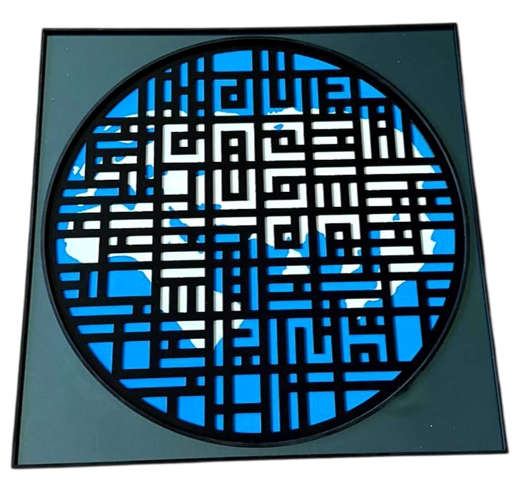 Arte-Objeto - The Map Falls Silent, the Mirror Speaks
