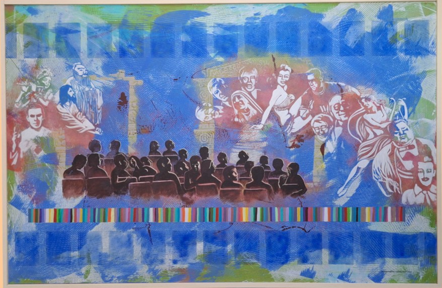 THEATRUM MUNDI I