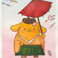 Japurín | Original Kawaii Japonés Pintura Acuarela