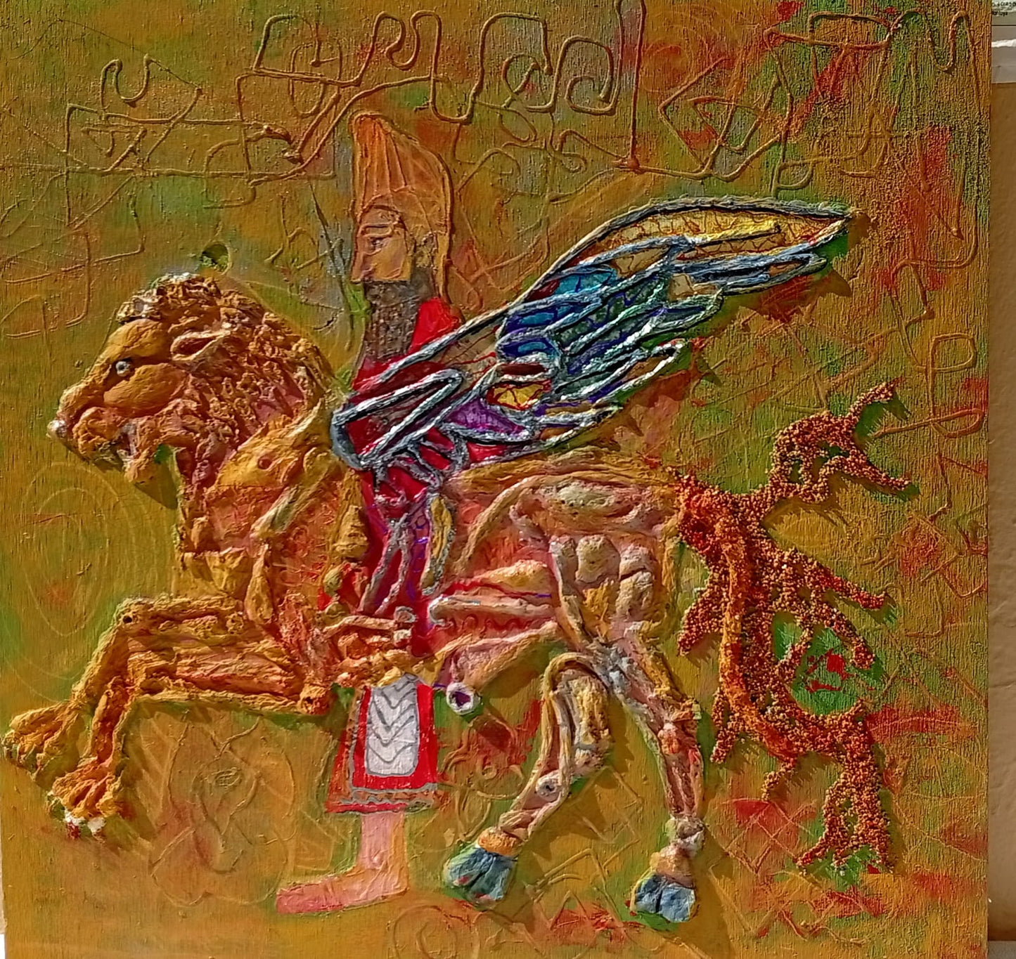 Lamassu