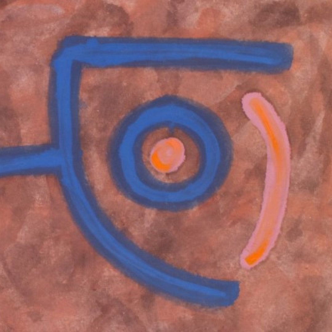 Arte contemporáneo — signo 5