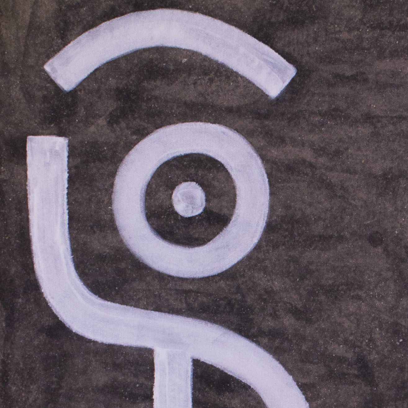 Arte contemporáneo — signo 9 negro